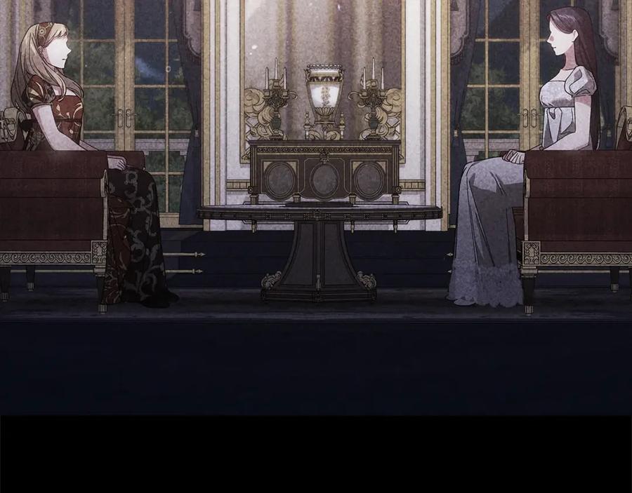 《这个婚反正也要完蛋》第78话 杀鸡儆猴 第78页