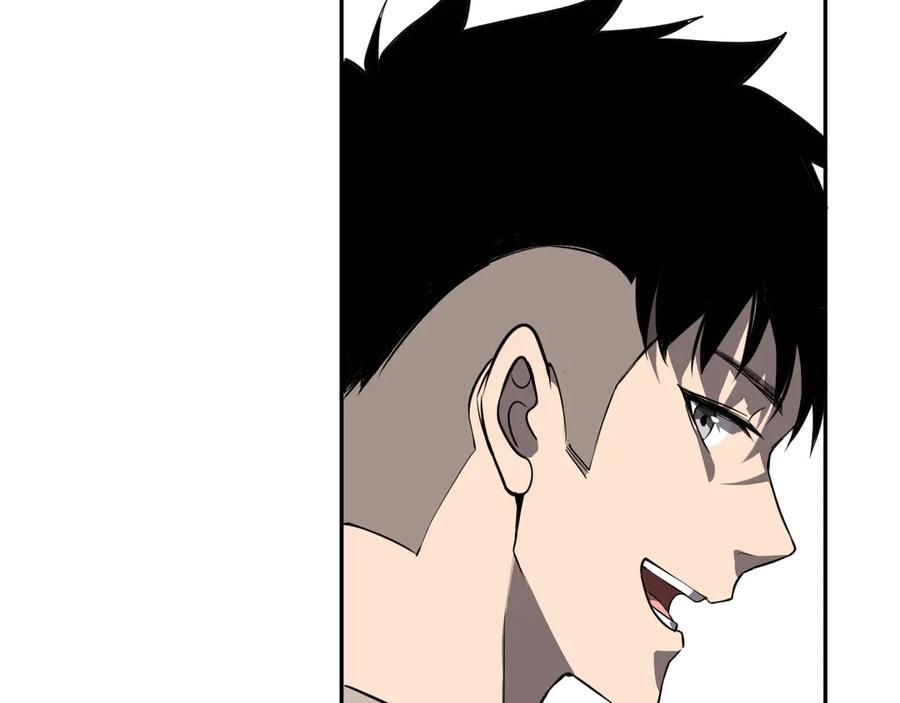 《全民末日：我，病毒君王》第81话 神秘土豪！ 第100页