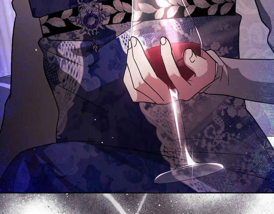 《这个婚反正也要完蛋》第78话 杀鸡儆猴 第116页