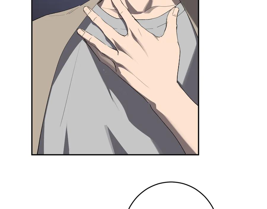 《全民末日：我，病毒君王》第81话 神秘土豪！ 第111页