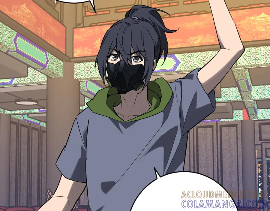《全民末日：我，病毒君王》第81话 神秘土豪！ 第53页