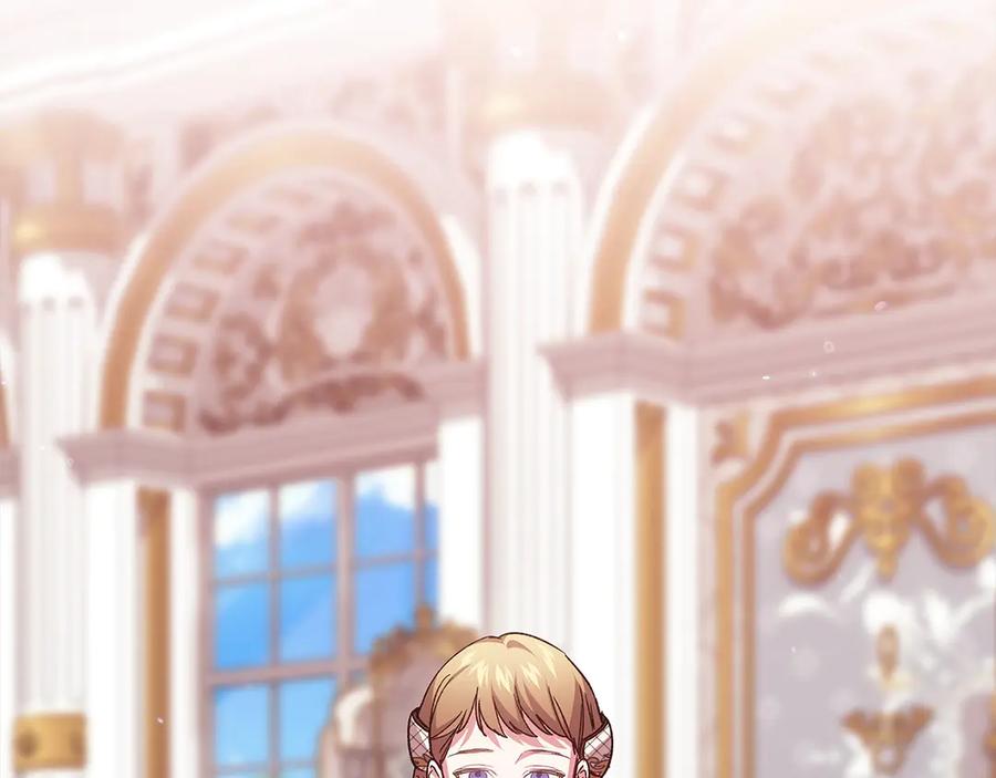 《这个婚反正也要完蛋》第78话 杀鸡儆猴 第70页