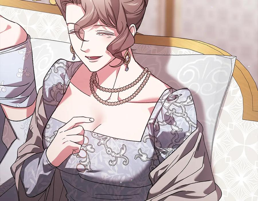 《这个婚反正也要完蛋》第78话 杀鸡儆猴 第64页