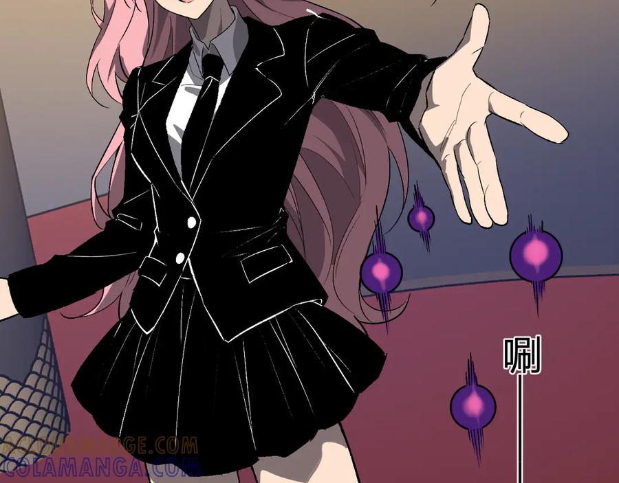 《全民末日：我，病毒君王》第81话 神秘土豪！ 第49页