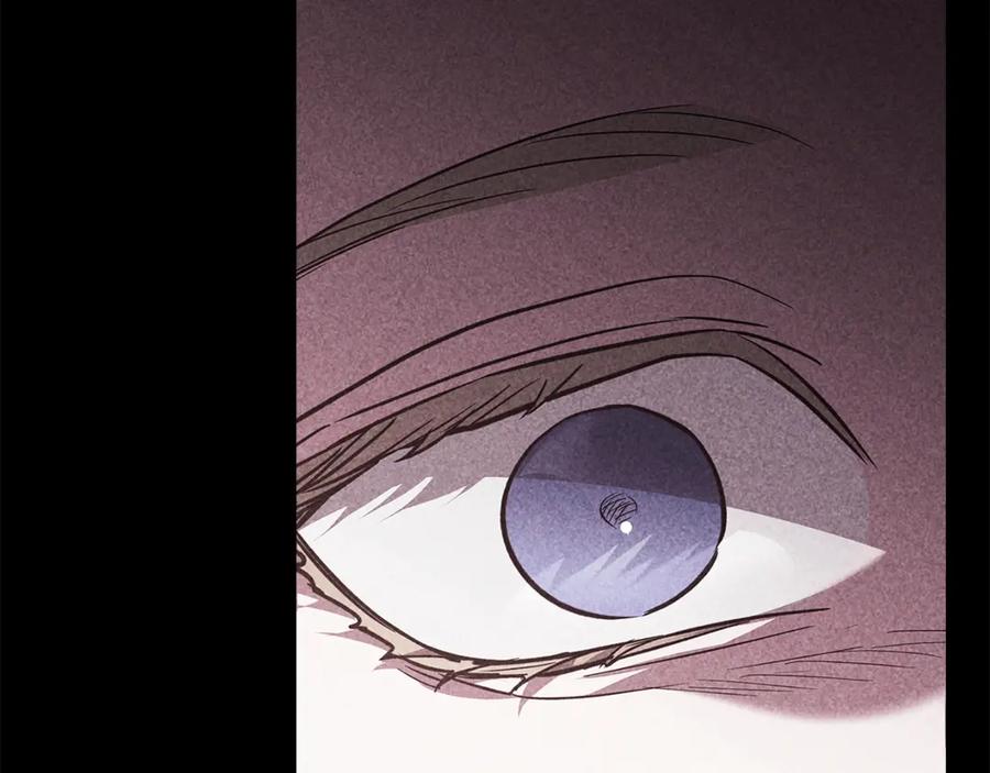 《这个婚反正也要完蛋》第78话 杀鸡儆猴 第100页