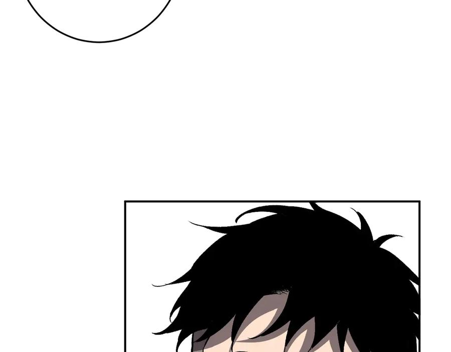 《全民末日：我，病毒君王》第81话 神秘土豪！ 第84页