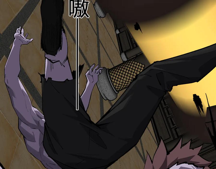 《全民末日：我，病毒君王》第81话 神秘土豪！ 第12页