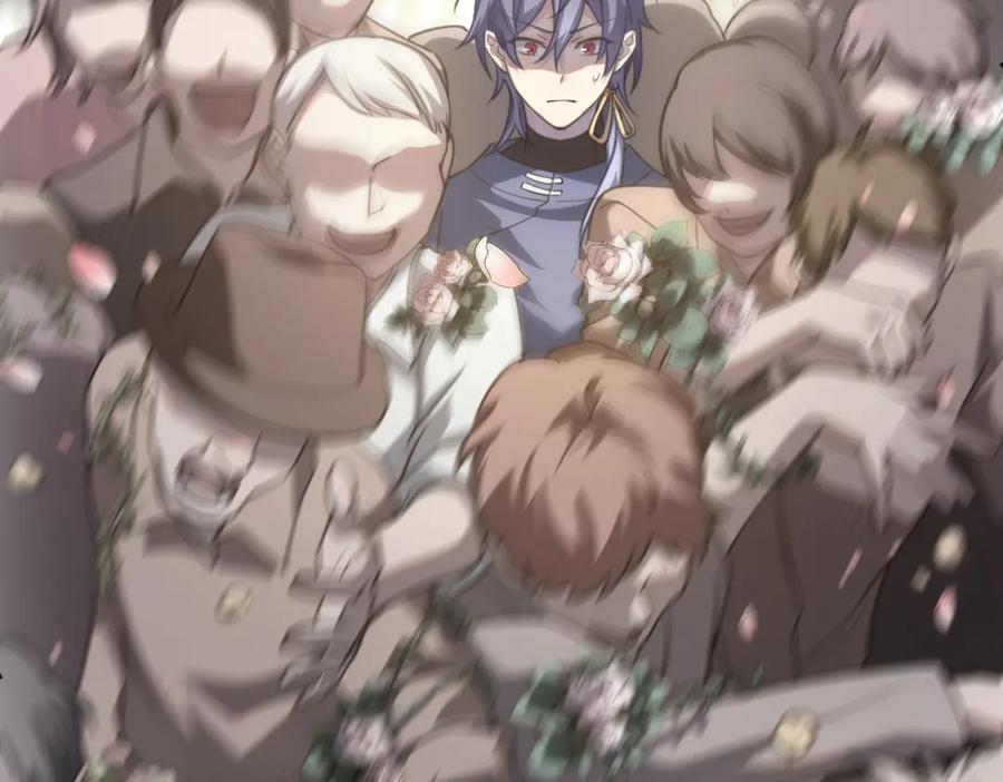 《治愈我的邪神》外乡人 第24页