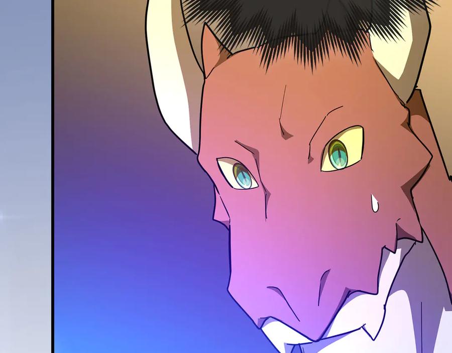 圣子是什么狗屁，这是现代医学的力量 - 第89话 双足飞龙 - 第43张图