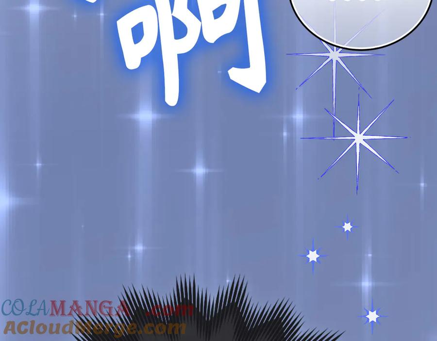 圣子是什么狗屁，这是现代医学的力量 - 第89话 双足飞龙 - 第41张图