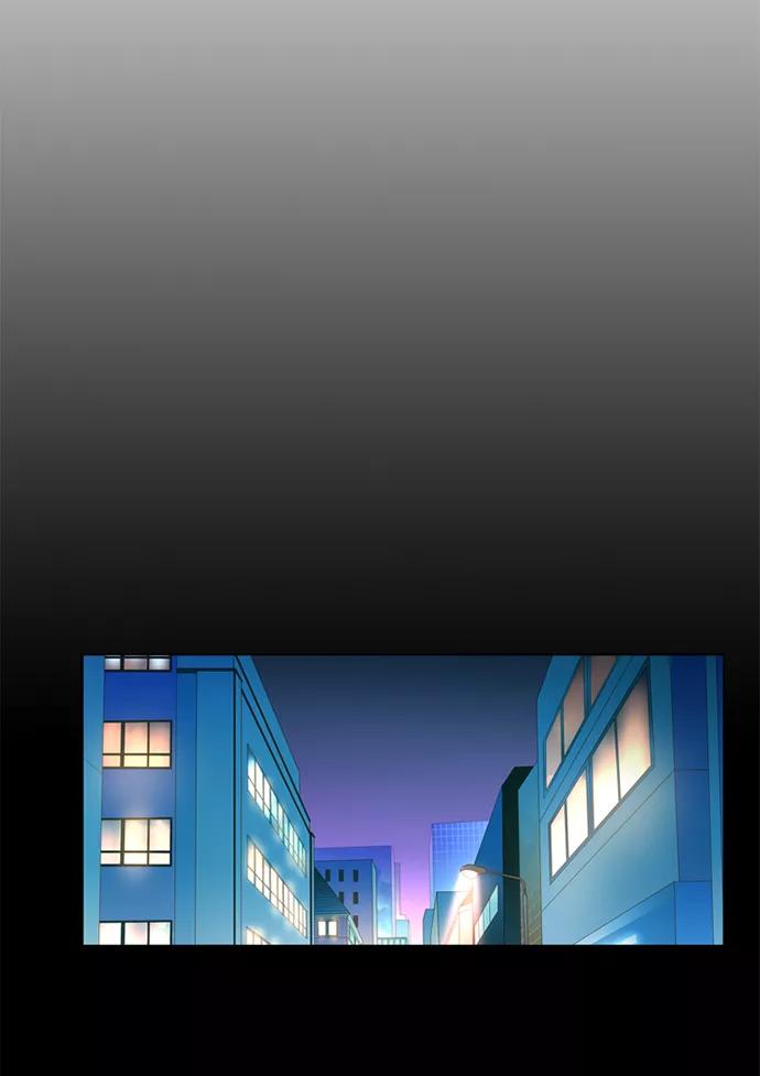 《第25小时》第1话 第6页