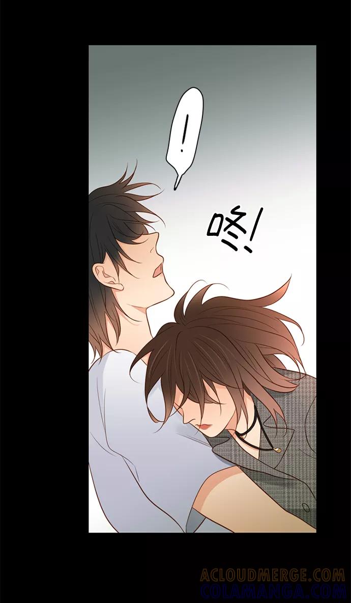 《第25小时》第11话 第25页