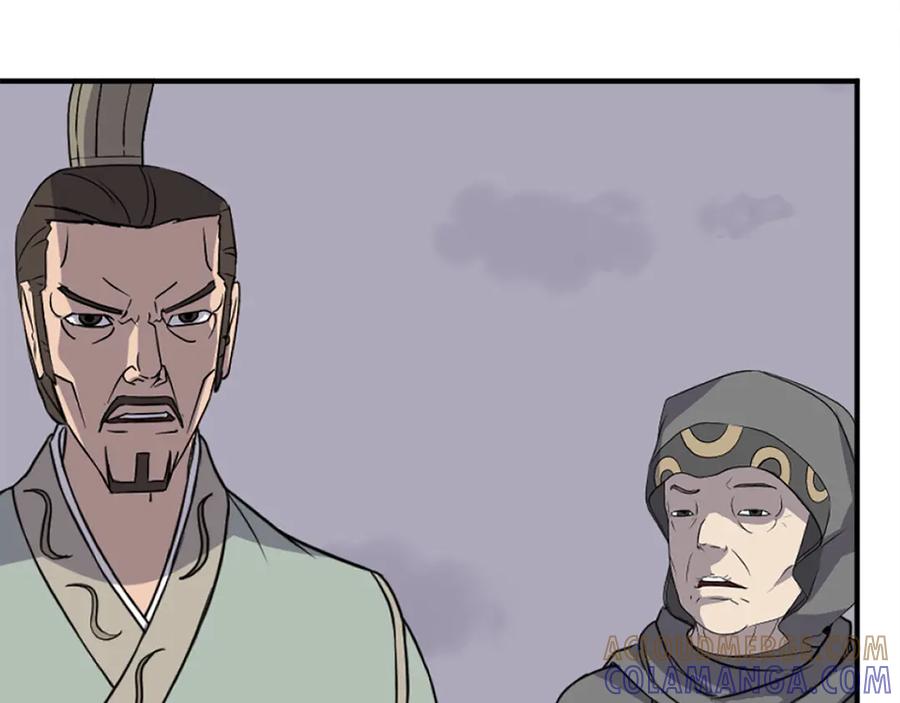 《重生不死尊》第198话 告知真相 第69页