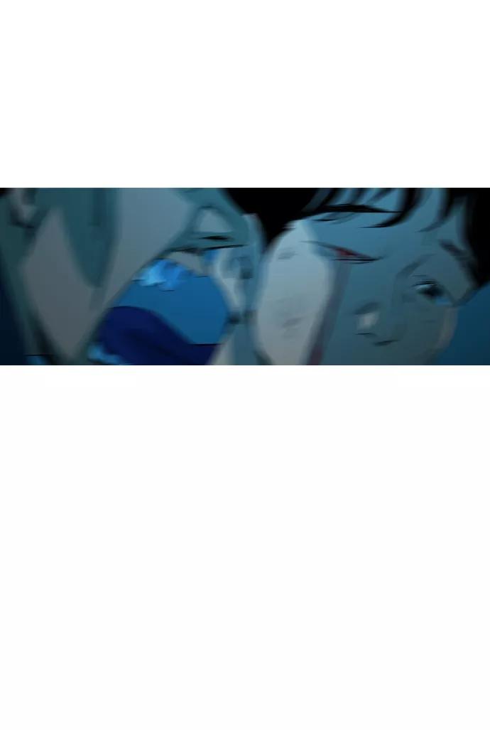 《蟑螂》第2话 第72页