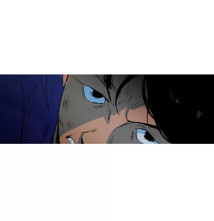 《蟑螂》第2话 第44页