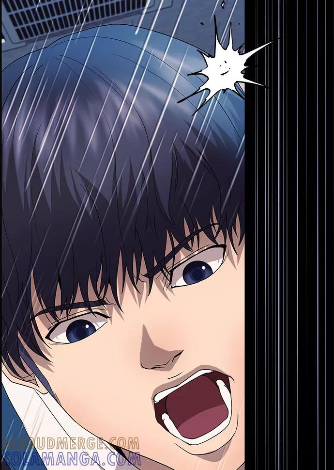 《藤壶》第22话 第85页