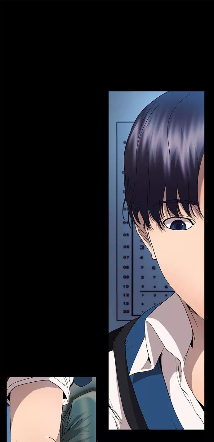 《藤壶》第22话 第22页