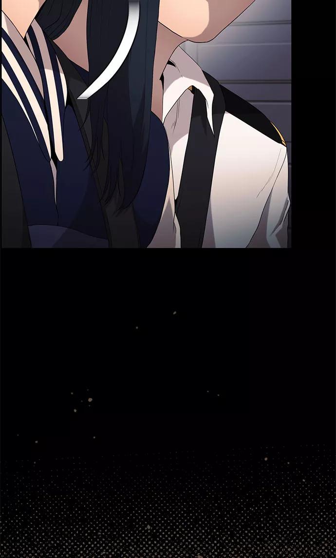 《藤壶》第23话 第48页