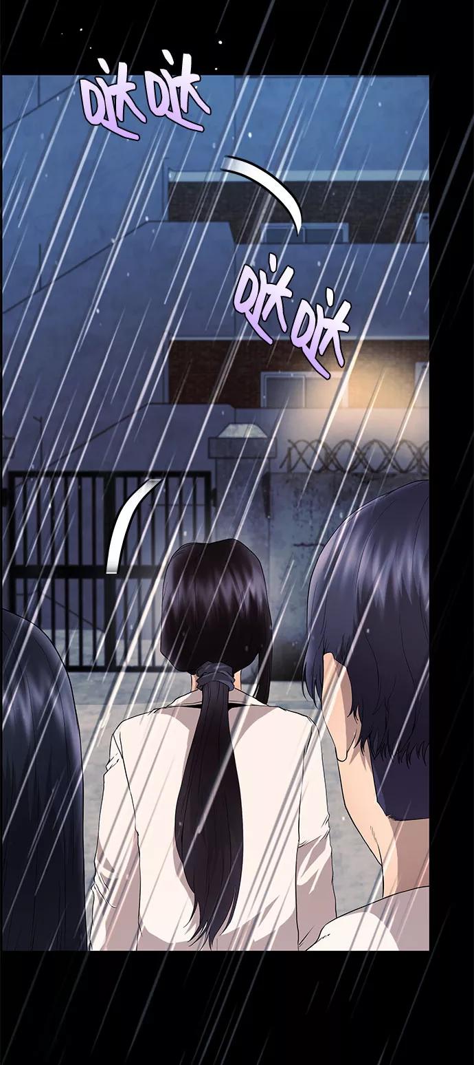《藤壶》第23话 第66页