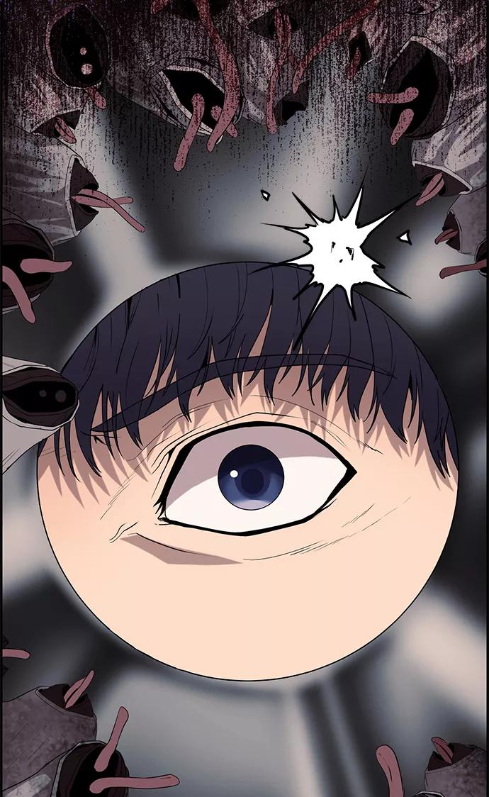 《藤壶》第24话 第63页