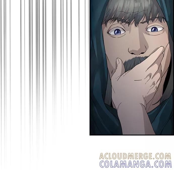 《藤壶》第27话 第73页