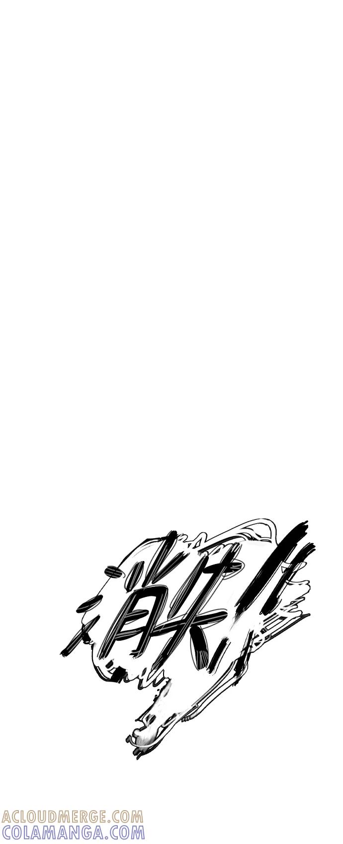 《蟑螂》第3话 第67页