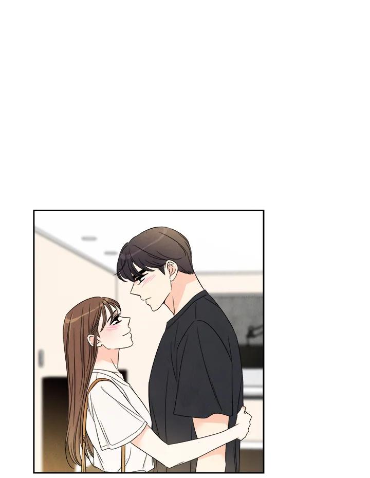 《纵然心痛》第37话 第65页