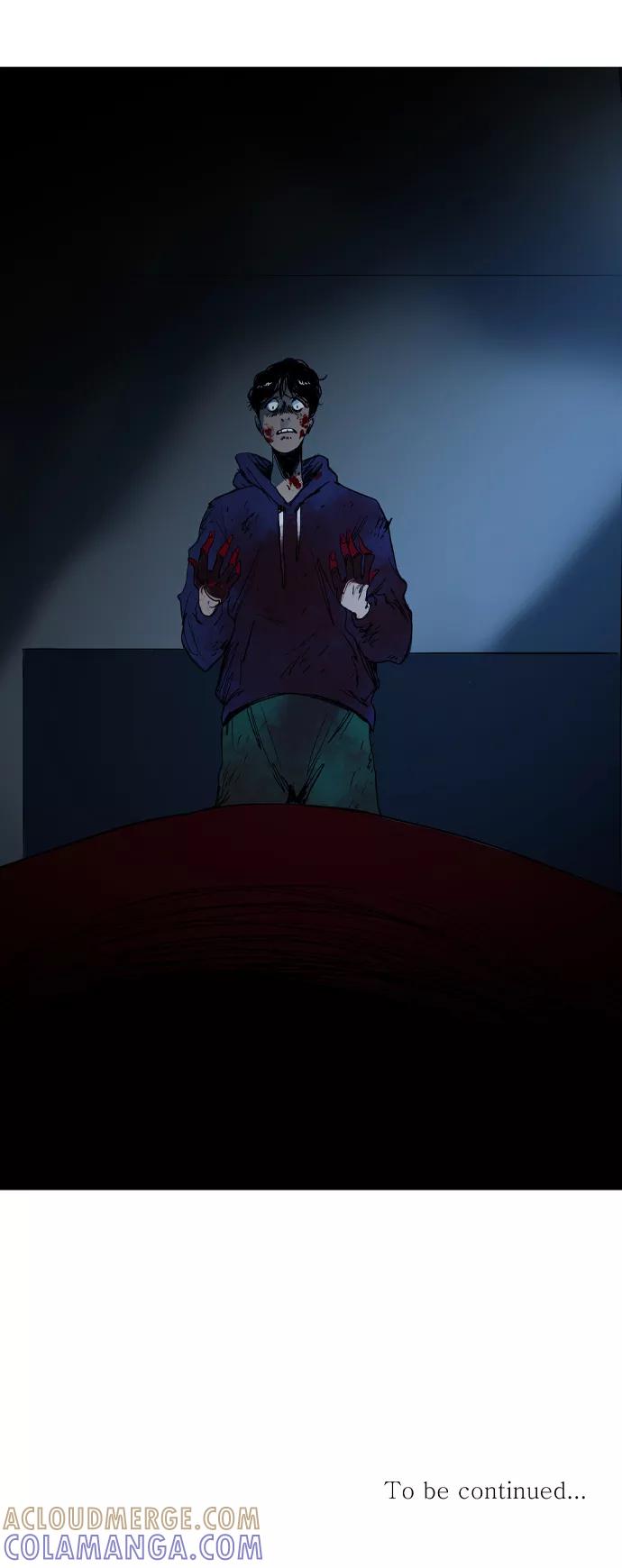 《蟑螂》第4话 第76页
