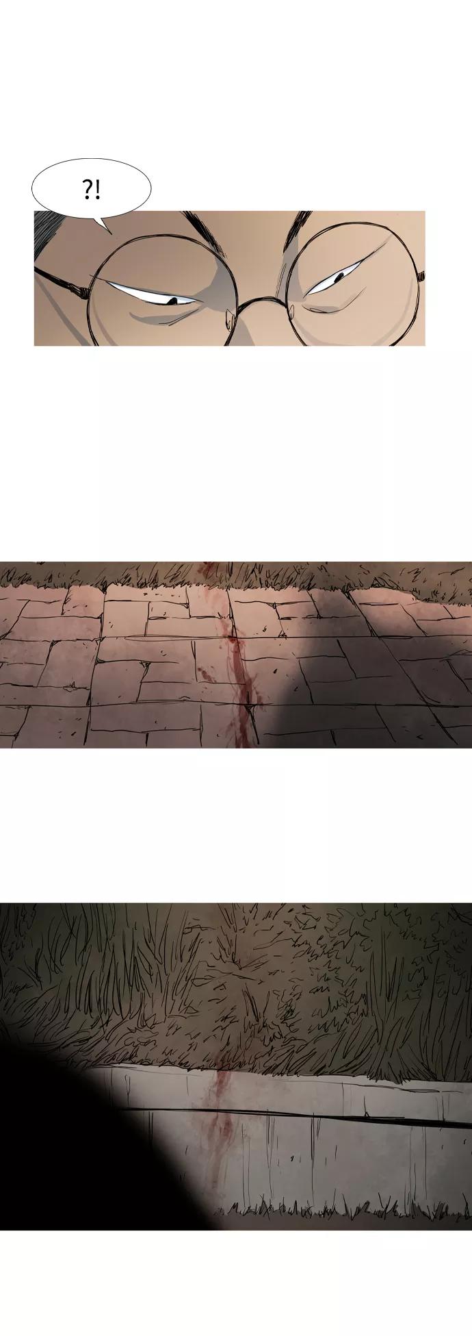 《蟑螂》第4话 第30页