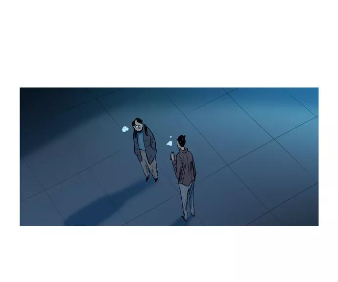 《蟑螂》第4话 第38页