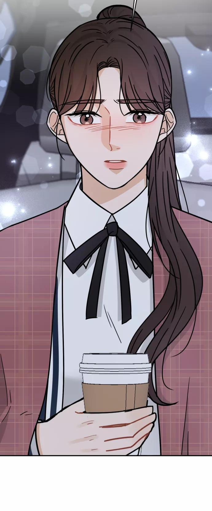 《烈女朴氏契约结婚》第43话 第71页
