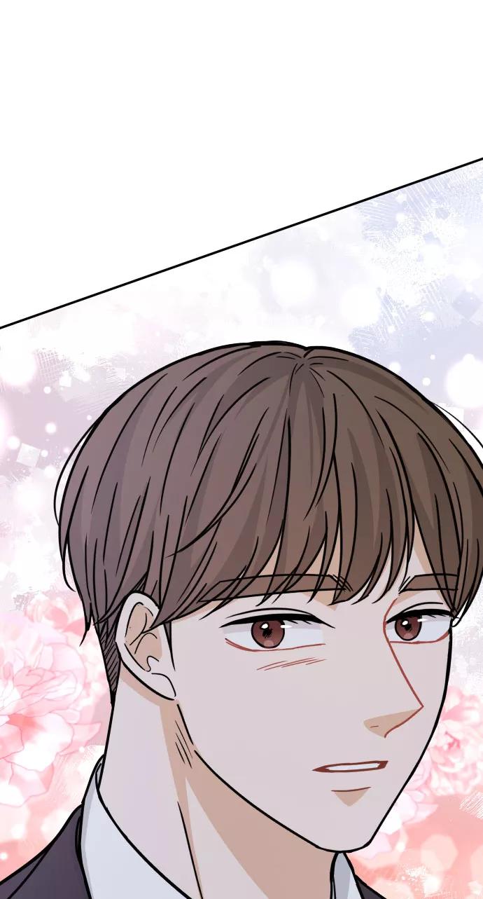 《烈女朴氏契约结婚》第44话 第3页