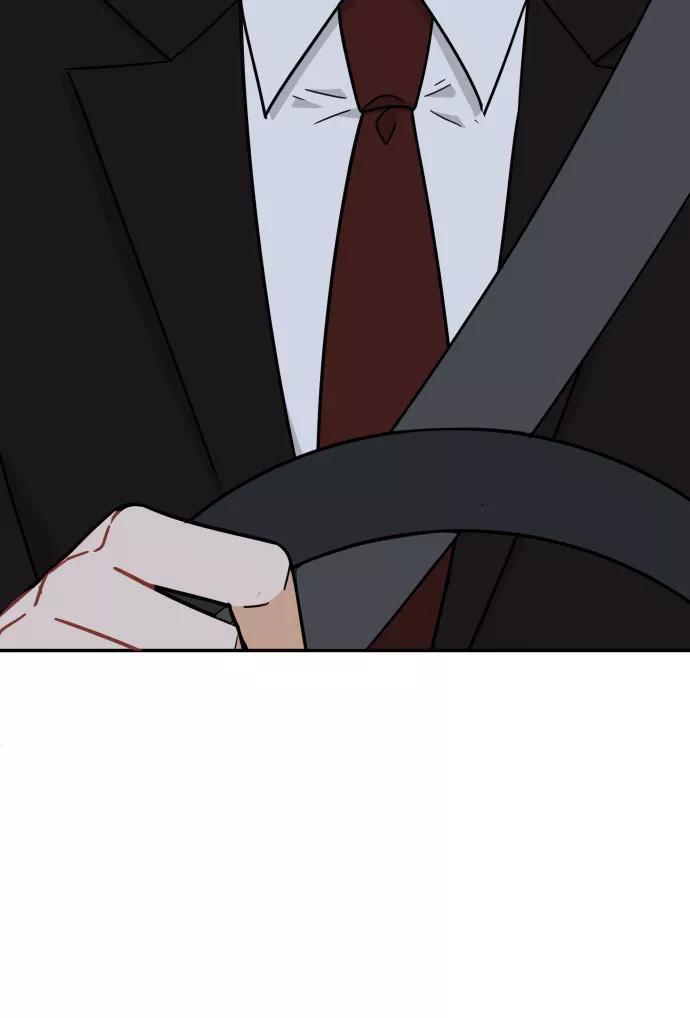 《烈女朴氏契约结婚》第44话 第14页