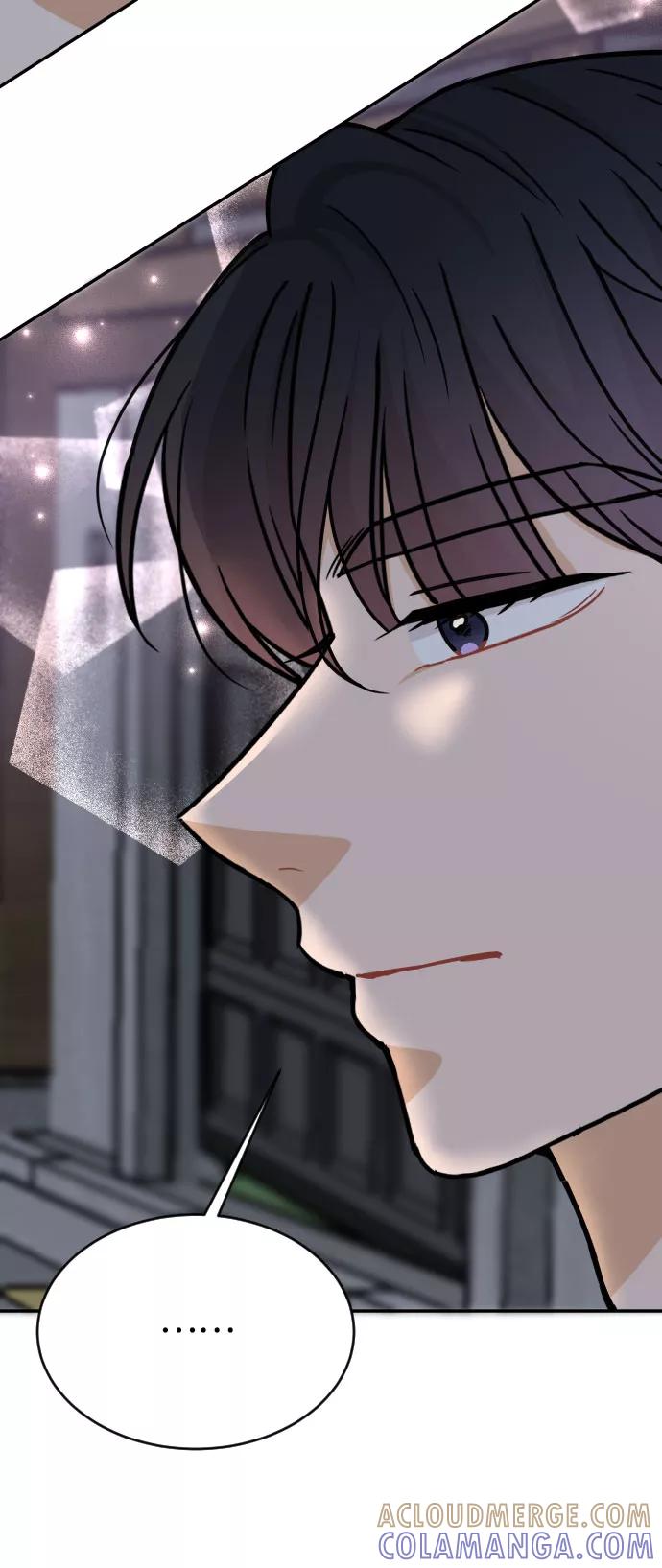《烈女朴氏契约结婚》第44话 第64页