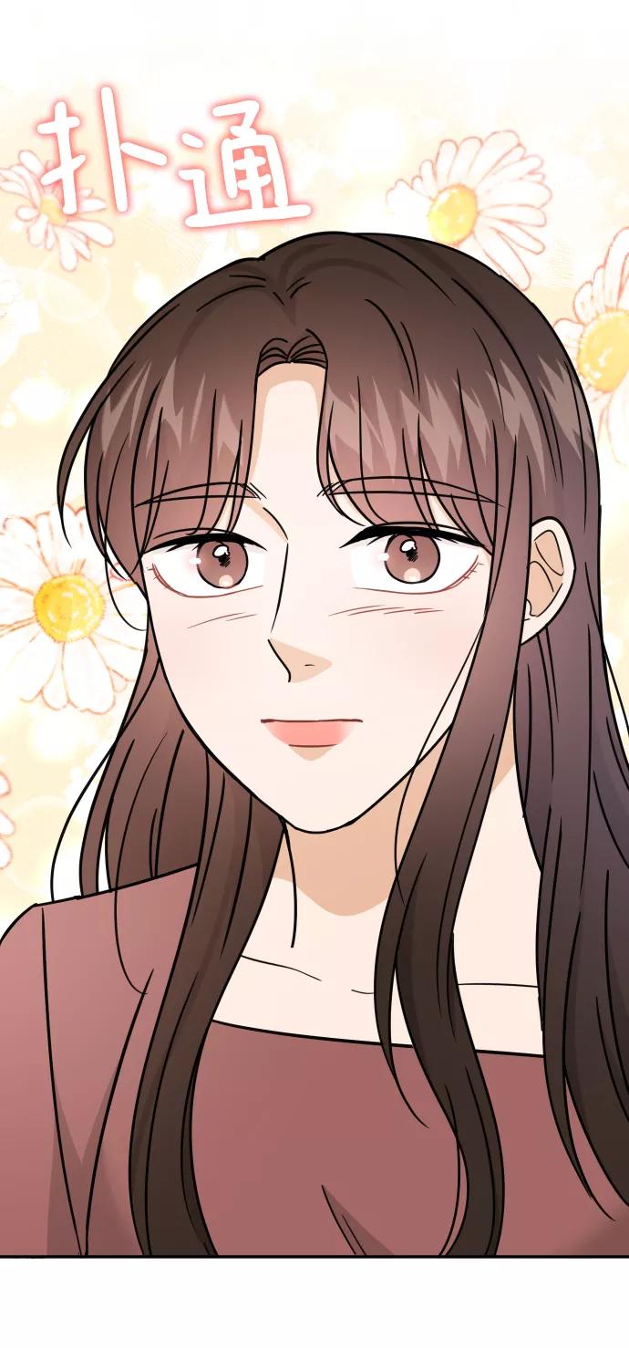 《烈女朴氏契约结婚》第45话 第66页