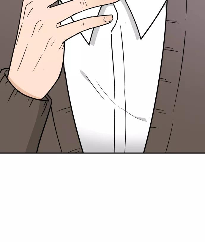 《烈女朴氏契约结婚》第45话 第11页
