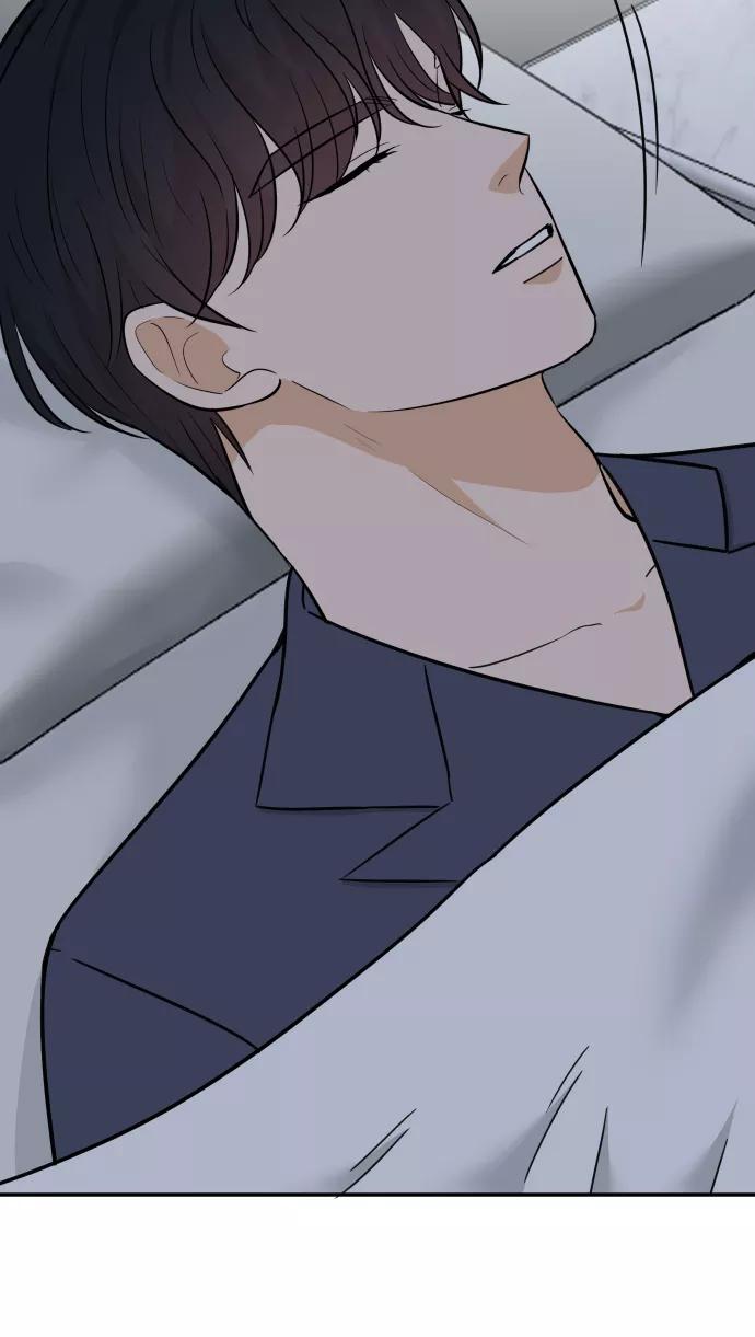 《烈女朴氏契约结婚》第45话 第71页