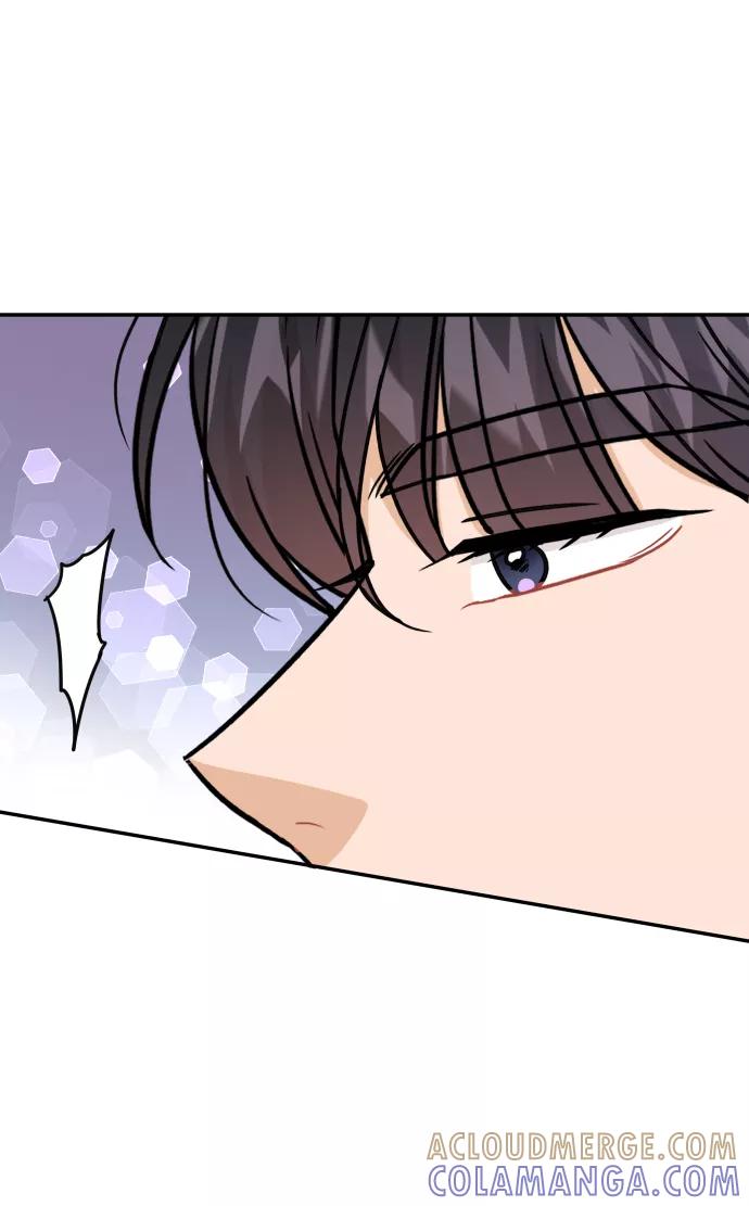 《烈女朴氏契约结婚》第45话 第40页