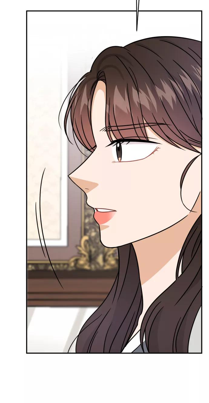 《烈女朴氏契约结婚》第46话 第80页
