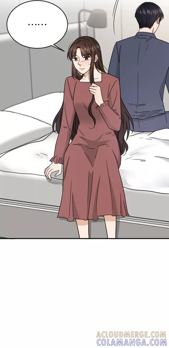 《烈女朴氏契约结婚》第46话 第31页