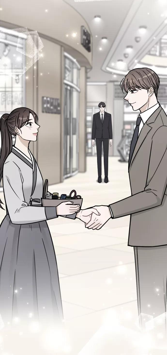 《烈女朴氏契约结婚》第46话 第15页