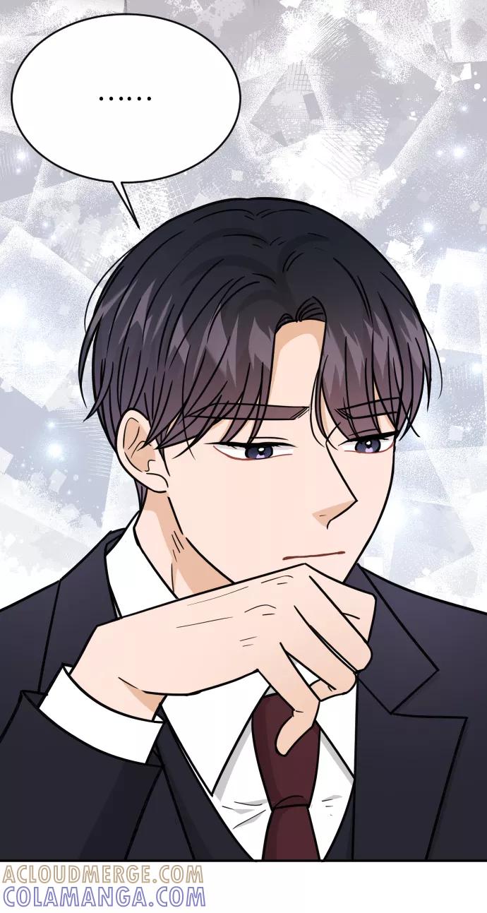 《烈女朴氏契约结婚》第47话 第28页