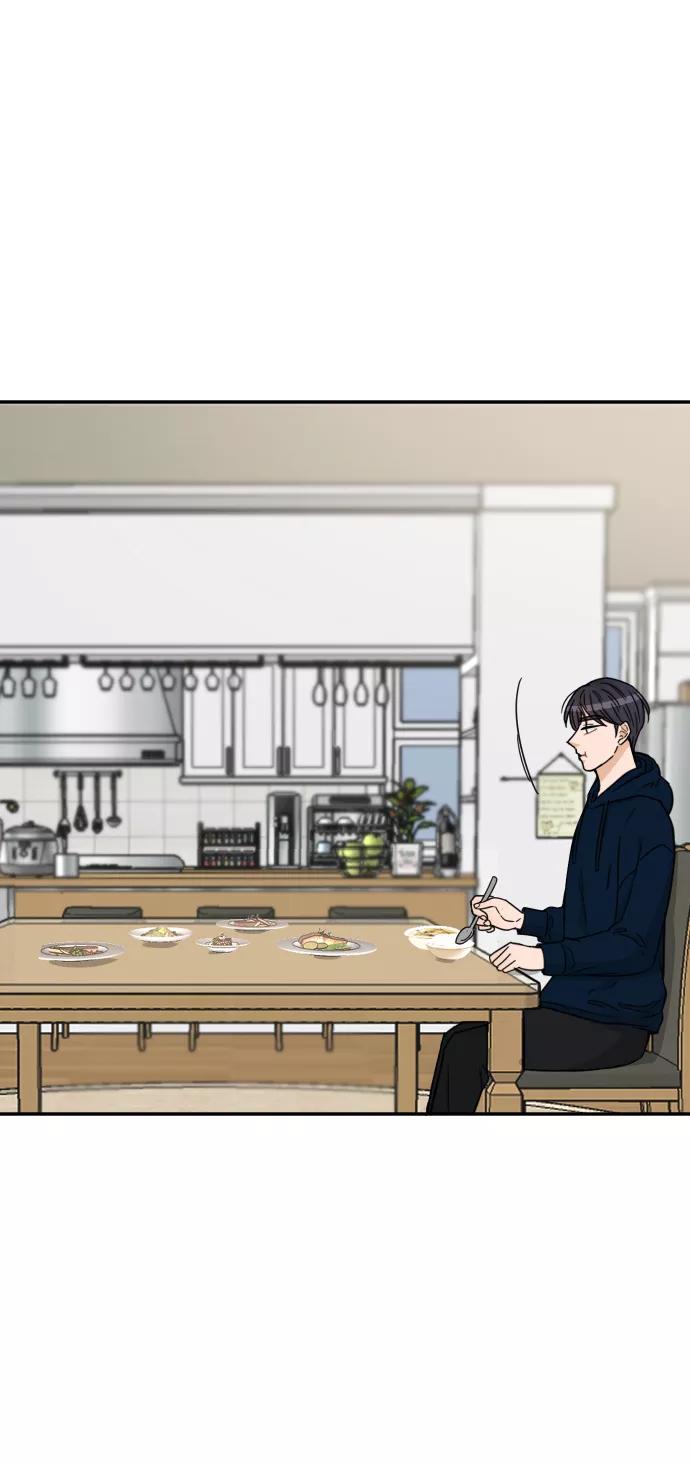 《烈女朴氏契约结婚》第47话 第35页