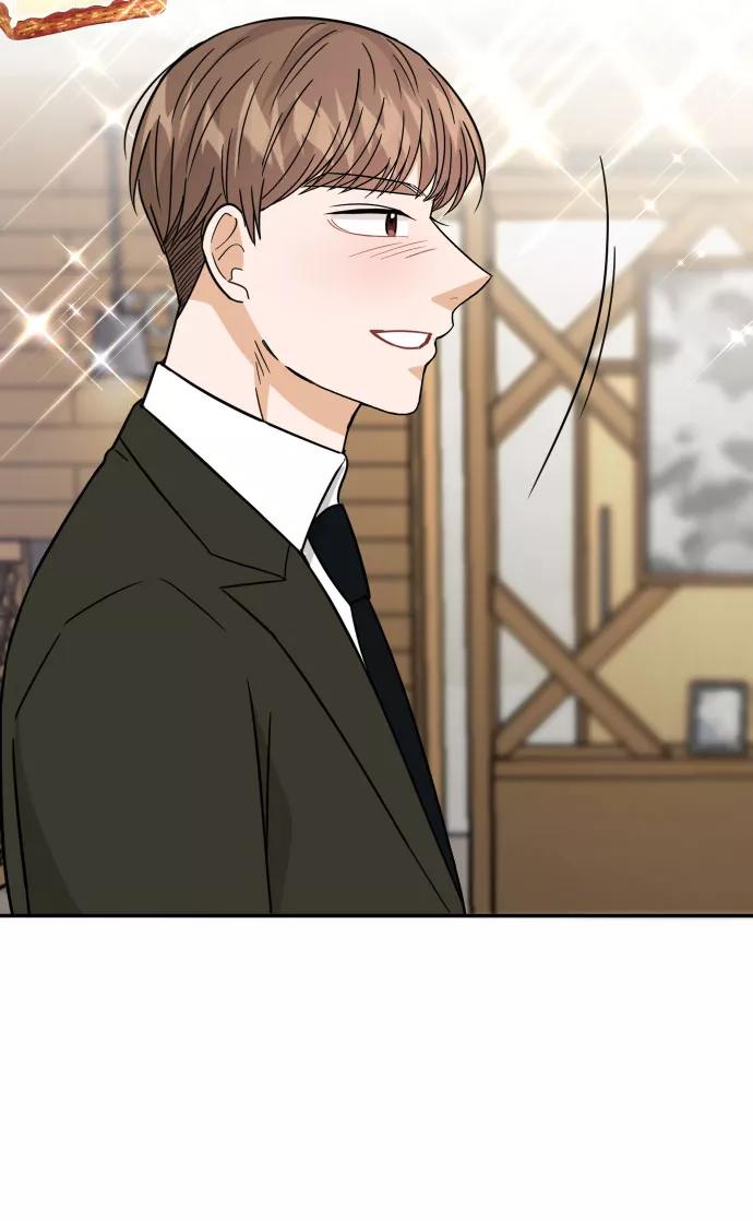 《烈女朴氏契约结婚》第48话 第77页