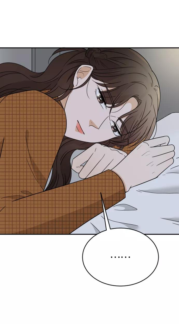 《烈女朴氏契约结婚》第49话 第5页