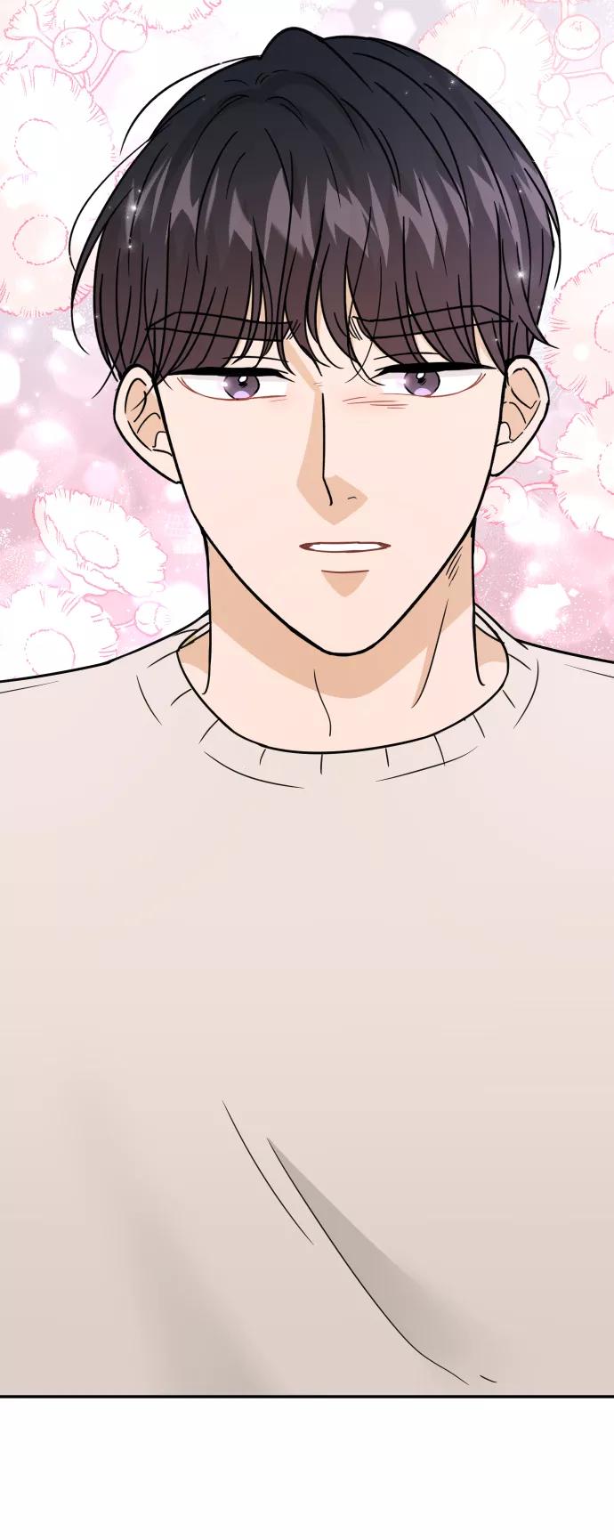 《烈女朴氏契约结婚》第49话 第86页