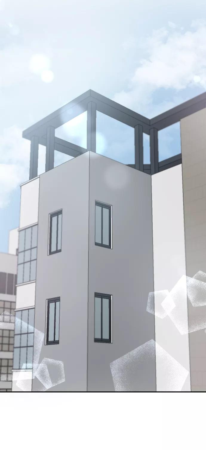 《烈女朴氏契约结婚》第49话 第50页