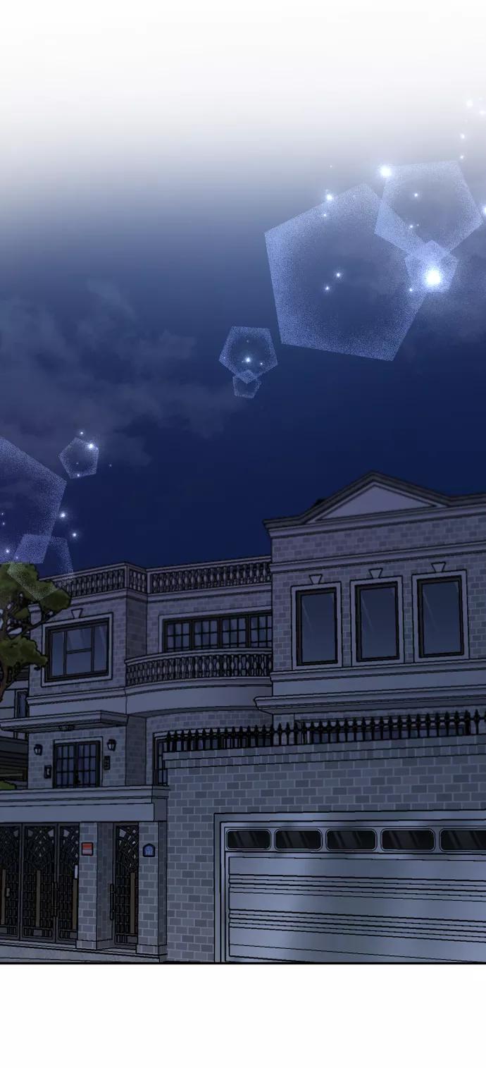《烈女朴氏契约结婚》第49话 第3页