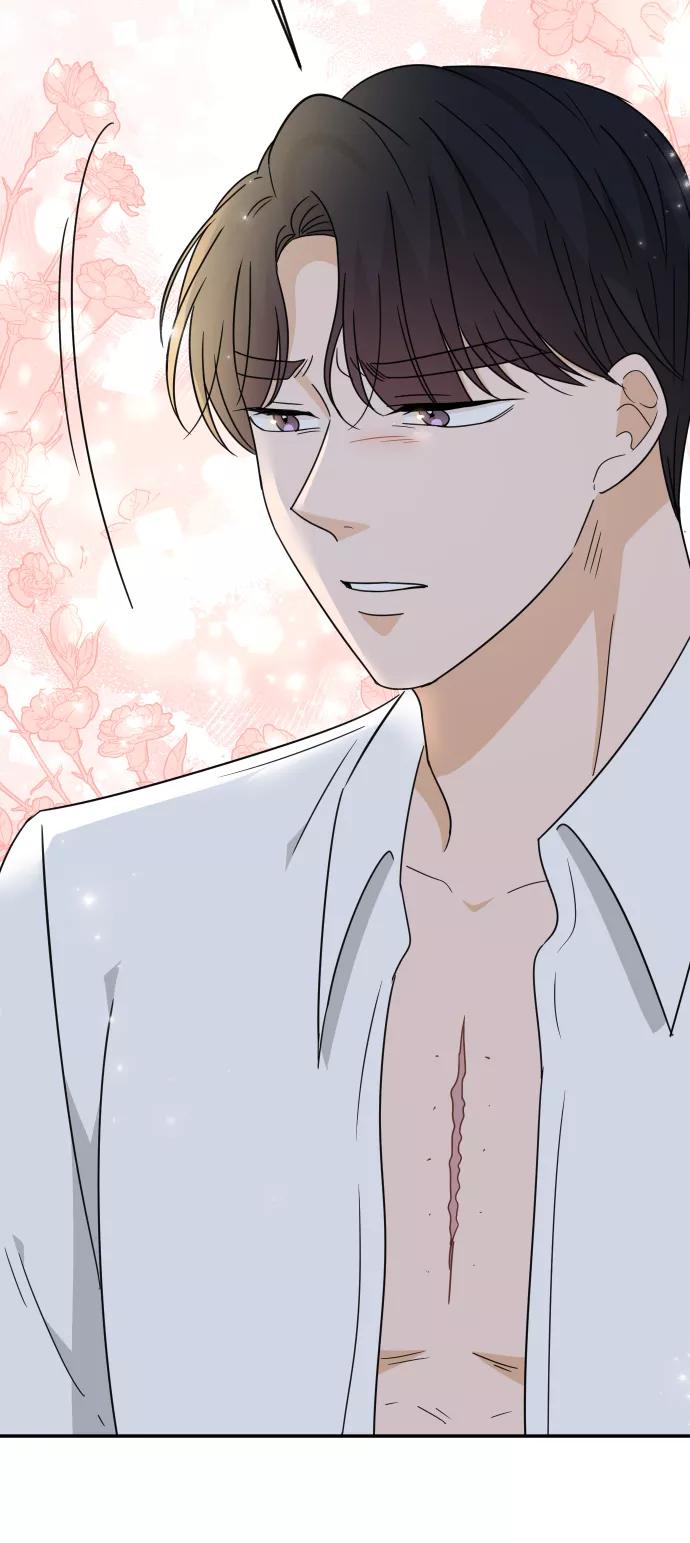 《烈女朴氏契约结婚》第49话 第36页