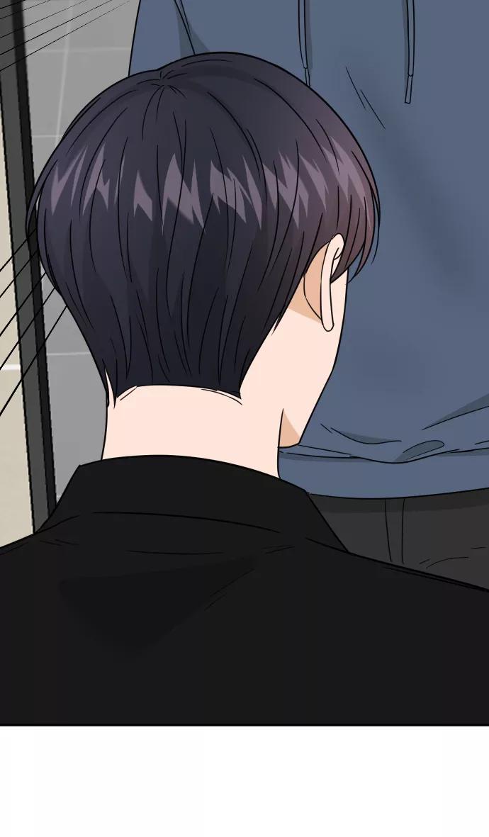 《烈女朴氏契约结婚》第49话 第53页